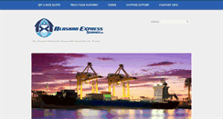 Desktop Screenshot of alaskanexpress.com